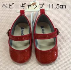 ファーストシューズ 子ども 女の子 ガール  ベビー おめかし 結婚式 誕生日のサムネイル