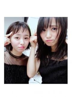 いずみ様専用のサムネイル
