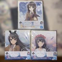 青春ブタ野郎 一番くじ D賞: 桜島麻衣 E賞: 桜島麻衣 E賞: 牧之原翔子のサムネイル
