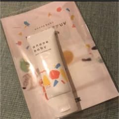 えり様　専用　アノネベビーのサムネイル