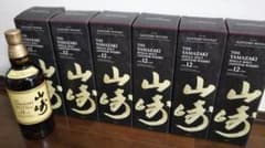 サントリーウイスキー山崎12年 箱付き【最終値下げ】のサムネイル