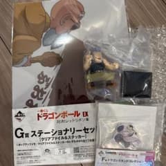 ドラゴンボール 一番くじ E賞 G賞 F賞 DRAGON ARCHIVES - メルカリ