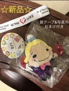 くるすけ マスコットのサムネイル