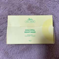 新品未使用　CICA VITAL NIGHT MASKのサムネイル