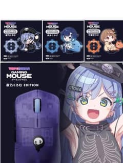 奣*様 ぶいすぽ 夜乃くろむ ゲーミングマウス 同期ドングルセット