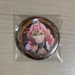 劇場版 鬼滅の刃 無限城編 コラボカフェ 決戦の火蓋を切る 缶バッジ 蜜