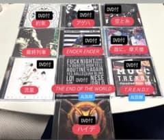 MUCC アルバム、シングル　まとめ売り+おまけ まとめ売り】MUCC ムック CD シングル アルバム 10枚セット - メルカリ