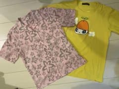 嵐 BLAST in Hawaii アロハシャツ ハワイ、24時間Tシャツのサムネイル
