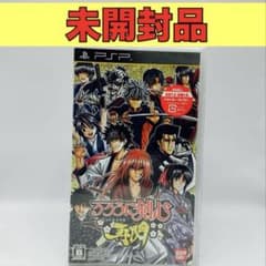 [미개봉품] [PSP] 루로니 검심-메이지 검객 낭만담- 재섬