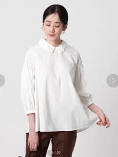 UNITED ARROWS チュールカラー 2WAY ブラウス - メルカリ
