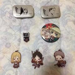 進撃 グッズのサムネイル