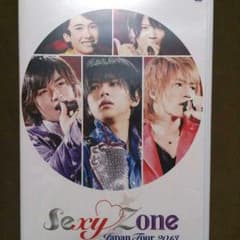 SexyZone Japan Tour2013のサムネイル