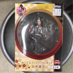 刀剣乱舞 加州清光 フィギュアのサムネイル