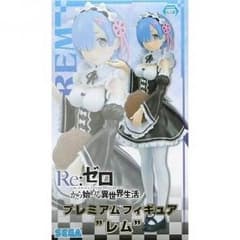 カズキング様 専用ページのサムネイル