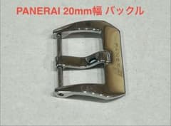 Pon★美品★PANERAI 純正　20mm幅 バックル Pon様専用☆美品☆PANERAI 純正 20mm幅 バックル - メルカリ