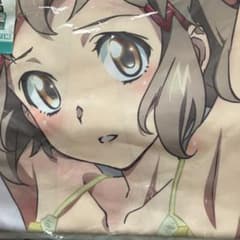 m41813111473_1.jpg?1780803666