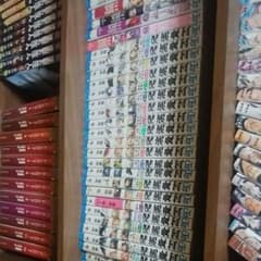 封神演義 1-23巻セット　全巻セット　+1000円で送料込み可能のサムネイル