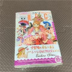 ONE PIECE novel HEROINESのサムネイル