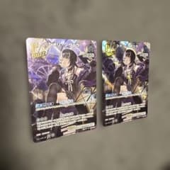 ホロカ シオリ・ノヴェラ hBP04-053 UR 2枚セットのサムネイル