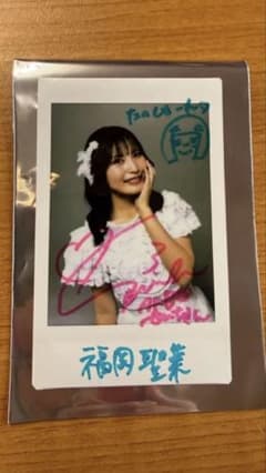 AKB48　春コン　チャンスくじ　スクラッチ　Ｋ賞直筆サイン入りチェキ　福岡聖菜のサムネイル