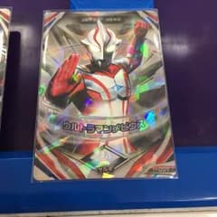 ジュンキマン様 専用のサムネイル