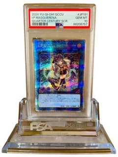 PSA10】I:Pマスカレーナ 25thクオシク 鑑定品 - メルカリ