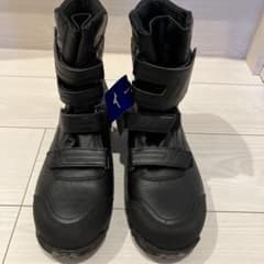 MIZUNO 安全靴 ハイカット ブラックオールマイティ BS 29 Hのサムネイル