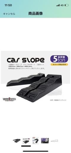 スーサン様専用のサムネイル