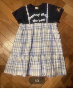 petit main ワンピース 100cm 半袖 チェック柄のサムネイル