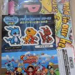 ジャンプビクトリーカーニバル2026　ワンピース　レジャーシート　ステッカーのサムネイル