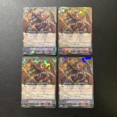 y3229 ドーントレスドライブ・ドラゴン BT11/005 RRR - メルカリ