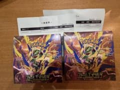ストームエメラルダ 未開封 2box シュリンク有【ポケセン産】のサムネイル