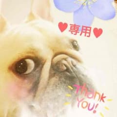 ♥︎りーちゃん様専用♥︎のサムネイル