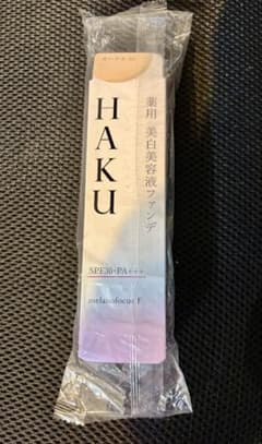 HAKU 薬用 美白美容液ファンデ オークル10