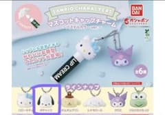 サンリオ マスコットキャップチャーム ポチャッコ ガチャのサムネイル