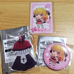 推しの子 スイパラコラボ 星野ルビー 3点セット - メルカリ