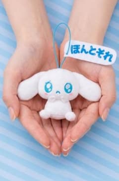 ExPanda01様 リクエスト 3点 まとめ商品