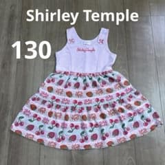 【Shirley Temple／シャーリーテンプル】 ワンピース 130cmのサムネイル