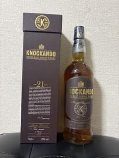 ノッカンドゥ 21年 1997 マスターリザーブ - メルカリ