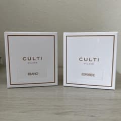 新品・未開封】CULTI EBANO & ESPERIDE 2個セット - メルカリ