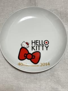 【非売品】ハローキティ 40周年記念 プレート 皿 ローソン 2014 サンリオのサムネイル