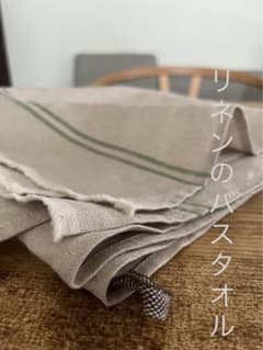 リネン のバスタオル　グリーンラインのサムネイル
