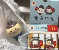 マクドナルド ちいかわ くりまんじゅうのサムネイル