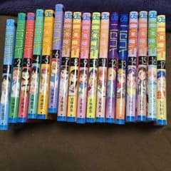 ニセコイ漫画のサムネイル