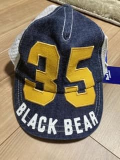 ミキハウス ブラックベア 新品キャップSのサムネイル