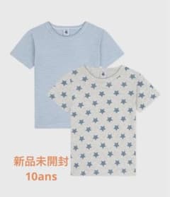 新品未開封】プチバトー 半袖Tシャツ 2枚組 10ans - メルカリ
