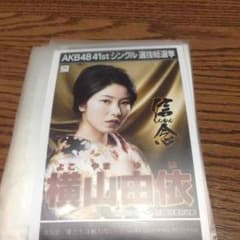 AKB48 僕たちは戦わない  劇場盤 生写真 100枚 まとめのサムネイル