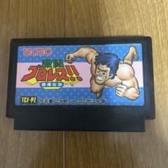 激闘プロレス!! 闘魂伝説 ファミコン ソフトのサムネイル