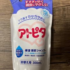 やち様専用　アトピタ詰め替え用のサムネイル