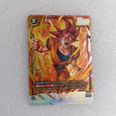 ふ*様 ドラゴンボールフュージョン　孫悟空 FB07-104 SR★ パラレル ドラゴンボール フュージョンワールド FB07-104 孫悟空 パラレル SR